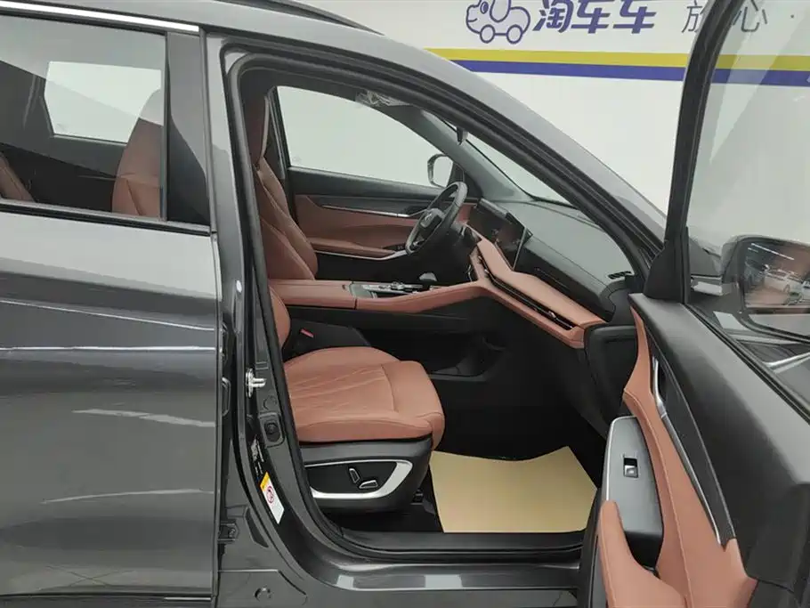 CHANGAN CS75 PLUS