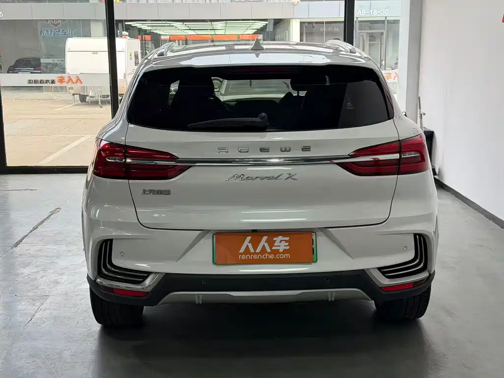 Roewe MARVEL X — миниатюра 18