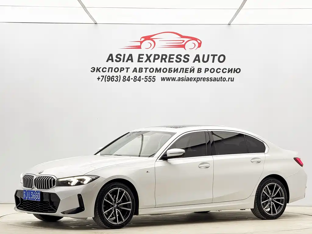BMW 3 Series 2023