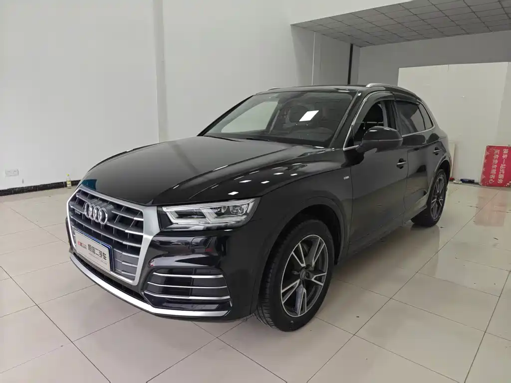 Audi Q5L 2020