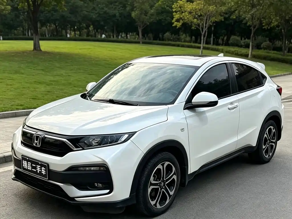 Honda XR-V