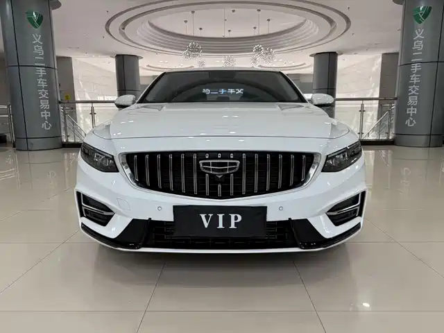 GEELY AUTOMOBILE XINGRUI