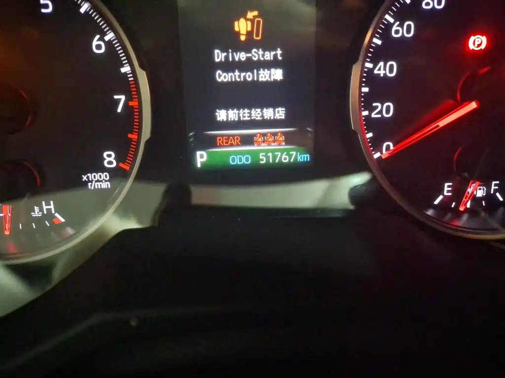 Toyota Wildlander — миниатюра 8