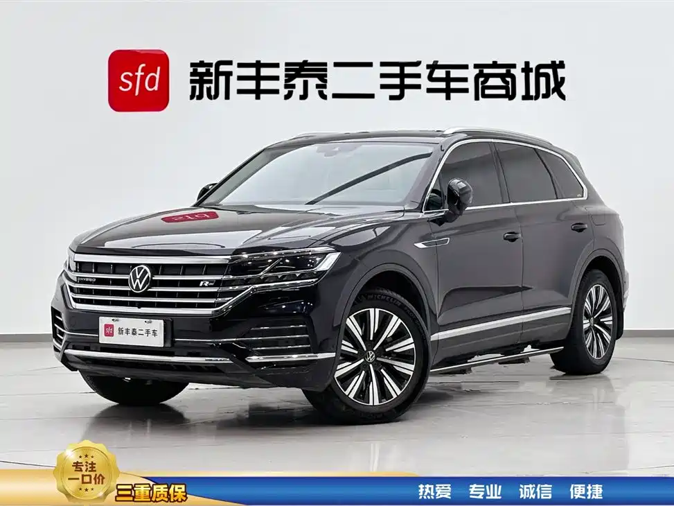 Volkswagen Touareg PHEV 2021 eHybrid