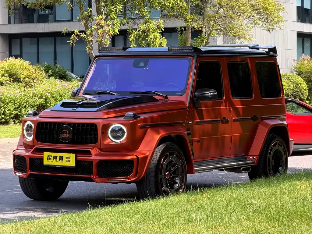 Mercedes-Benz G-Class 2023