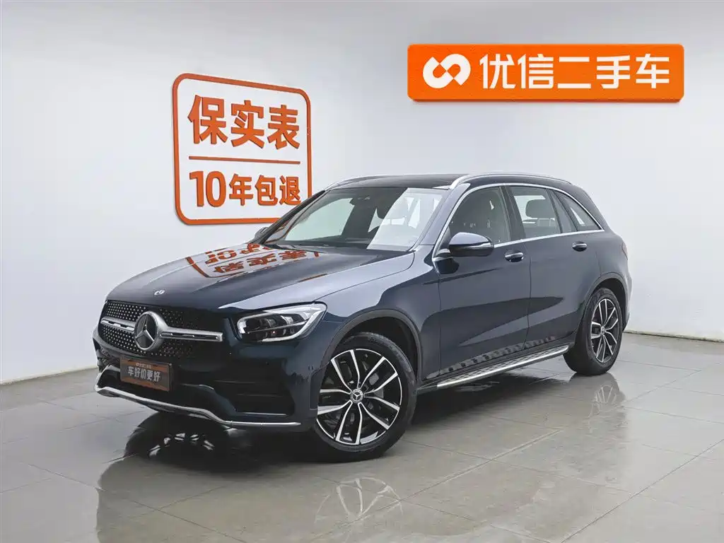 Mercedes-Benz GLC 2022