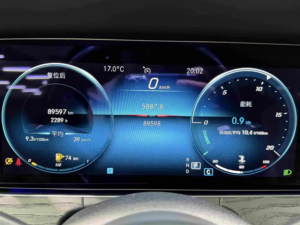 Mercedes-Benz E-Class — миниатюра 2