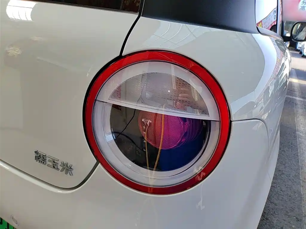 Changan Lumin 2026 205km