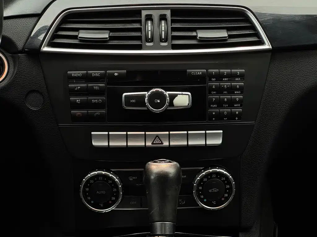 Mercedes-Benz C-Class — миниатюра 21