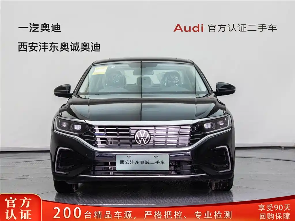 Volkswagen Passat 2025 430PHEV