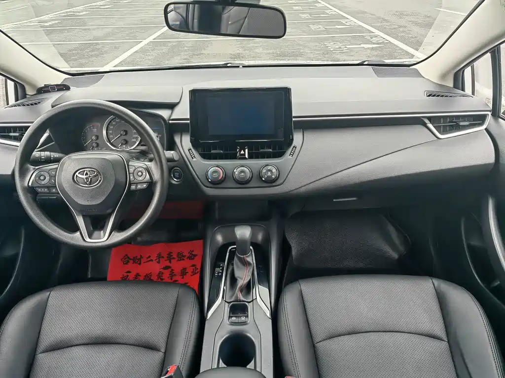 Toyota Corolla — миниатюра 17