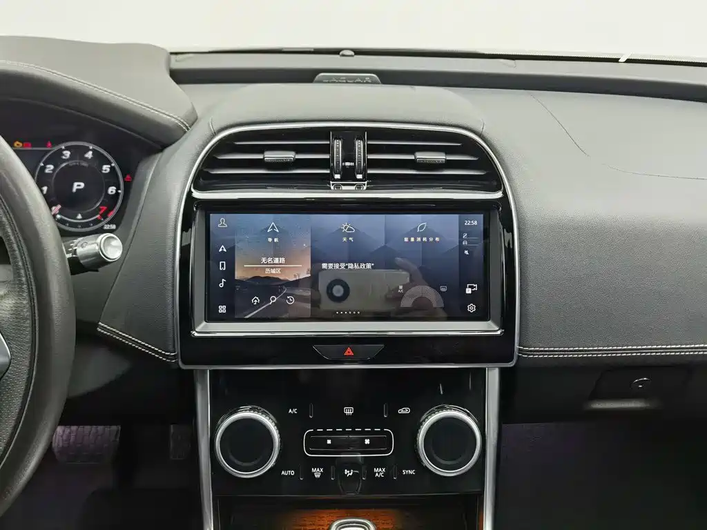 Jaguar XEL — миниатюра 12