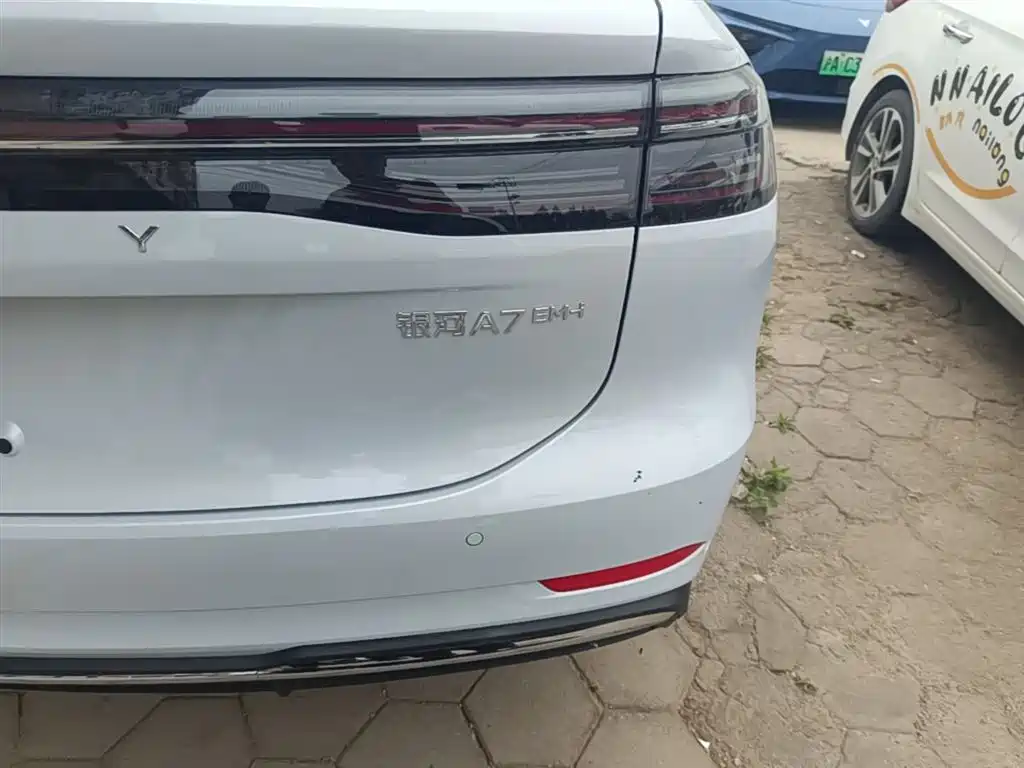 Geely Galaxy Galaxy A7 EM A7 EM 2025 EM-i 150km Premium