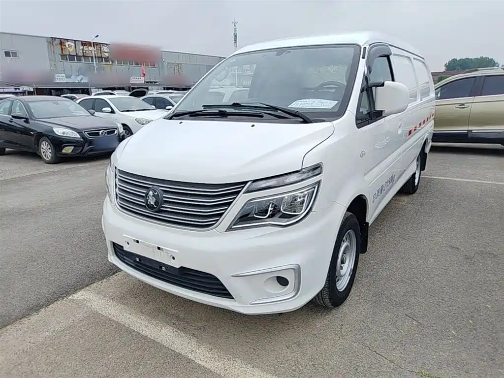 Fengxing Lingzhi 2023