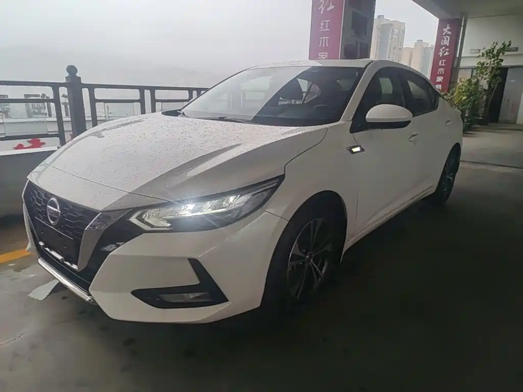 Nissan Sylphy 2020 1.6L XL CVT Enjoy