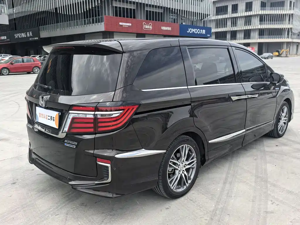 Honda Elysion 2019 2.0L