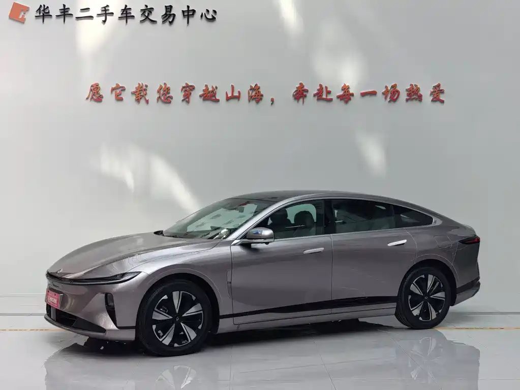 Qiyuan Qiyuan A07 0