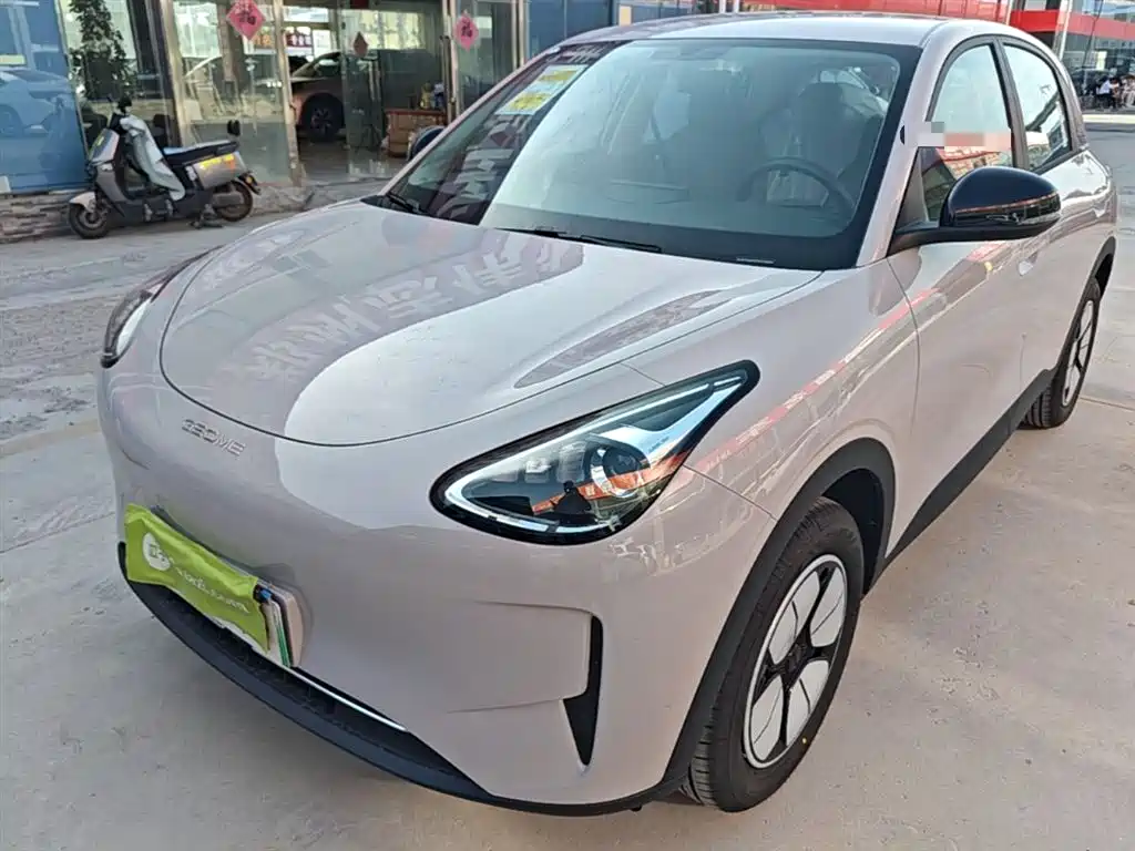 Geely Geome Xingyuan 2026 410km