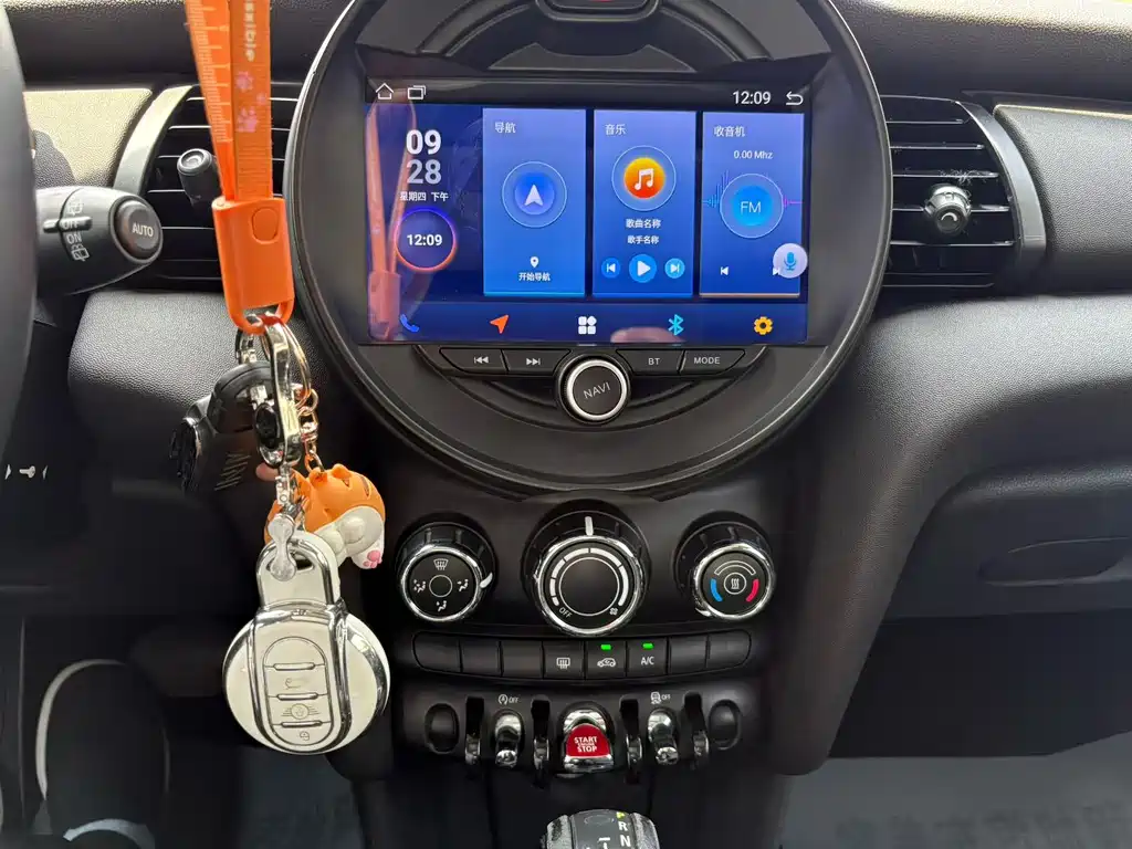 MINI Mini — миниатюра 9