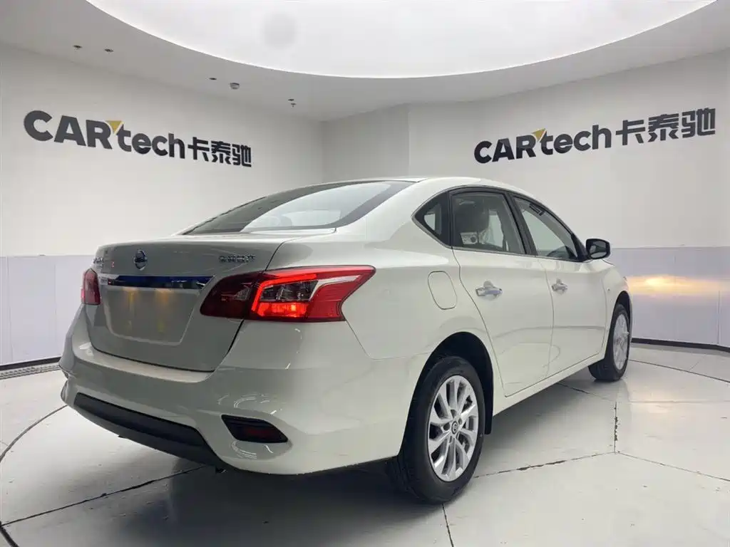 Nissan Sylphy 2024 1.6XE CVT Comfort