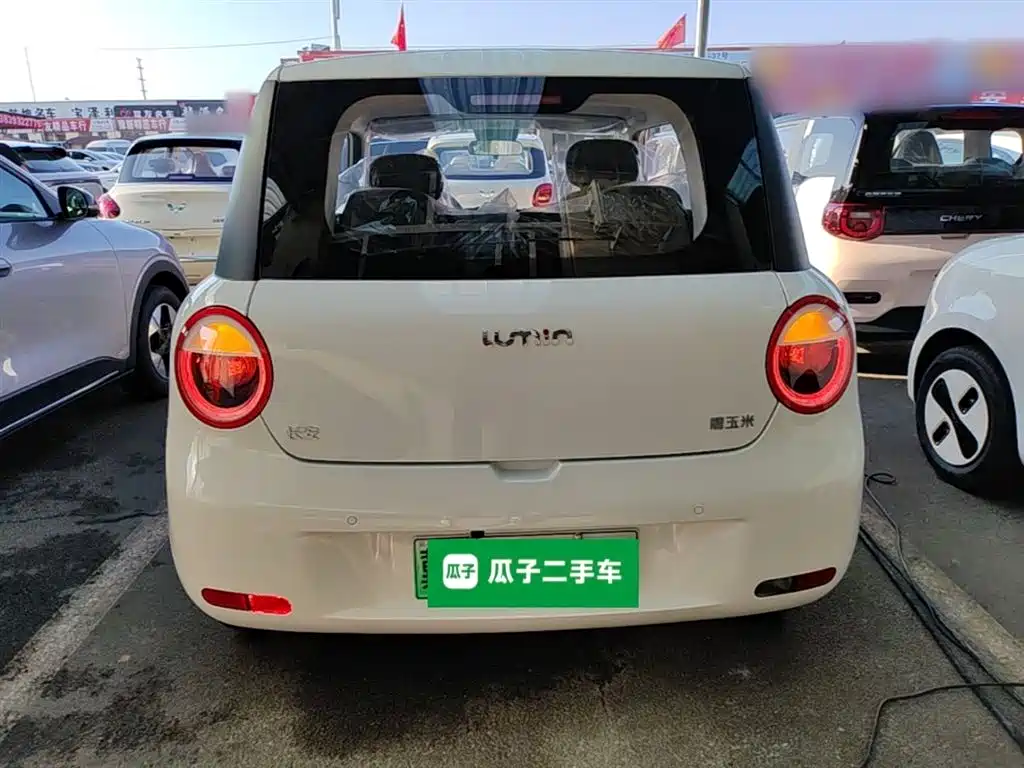 Changan Lumin 2026 205km