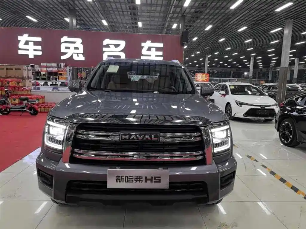 2025 Haval H5 - zdjęcie 1 z 12