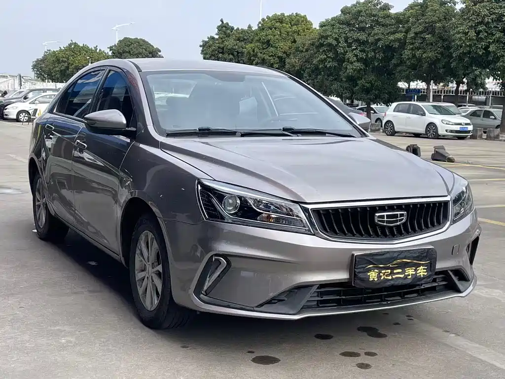 GEELY AUTOMOBILE EMGRAND