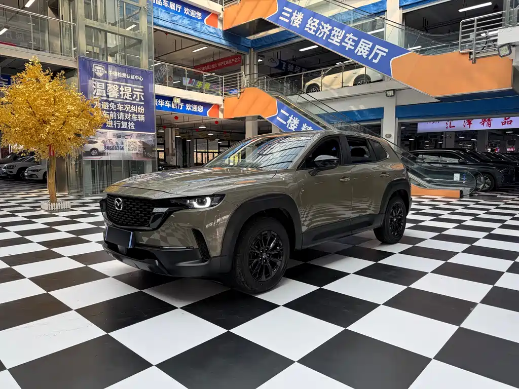 Mazda CX-50 Xingye 2023