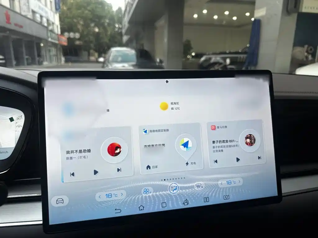 BYD Han — миниатюра 18