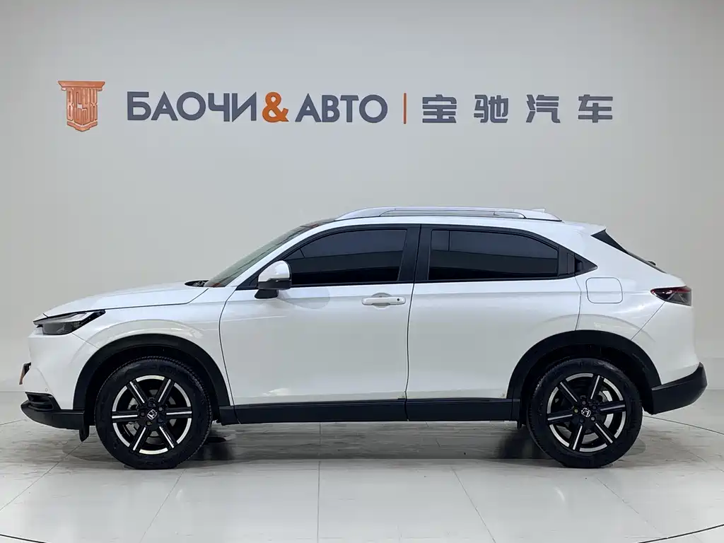 Honda Vezel 2023 1.5L CVT