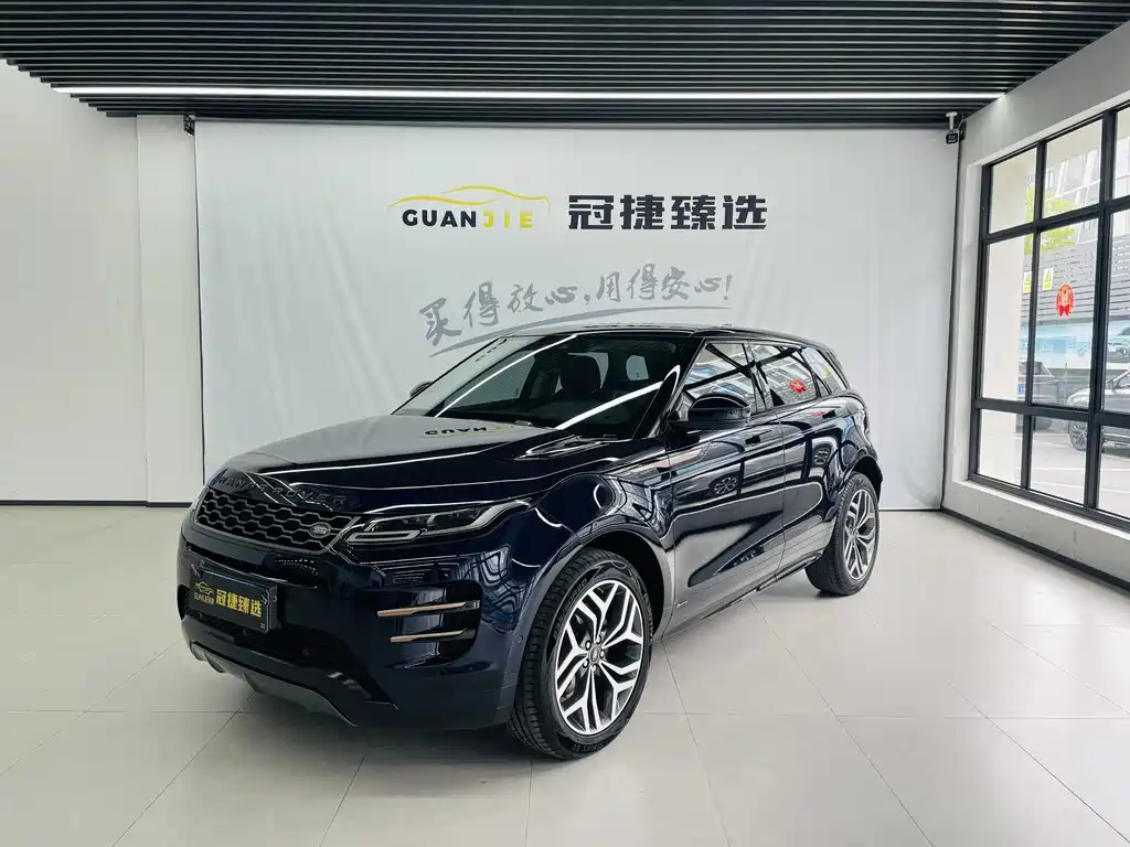 Land Rover Evoque 2020