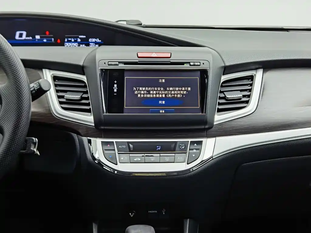 Honda Jade — миниатюра 12