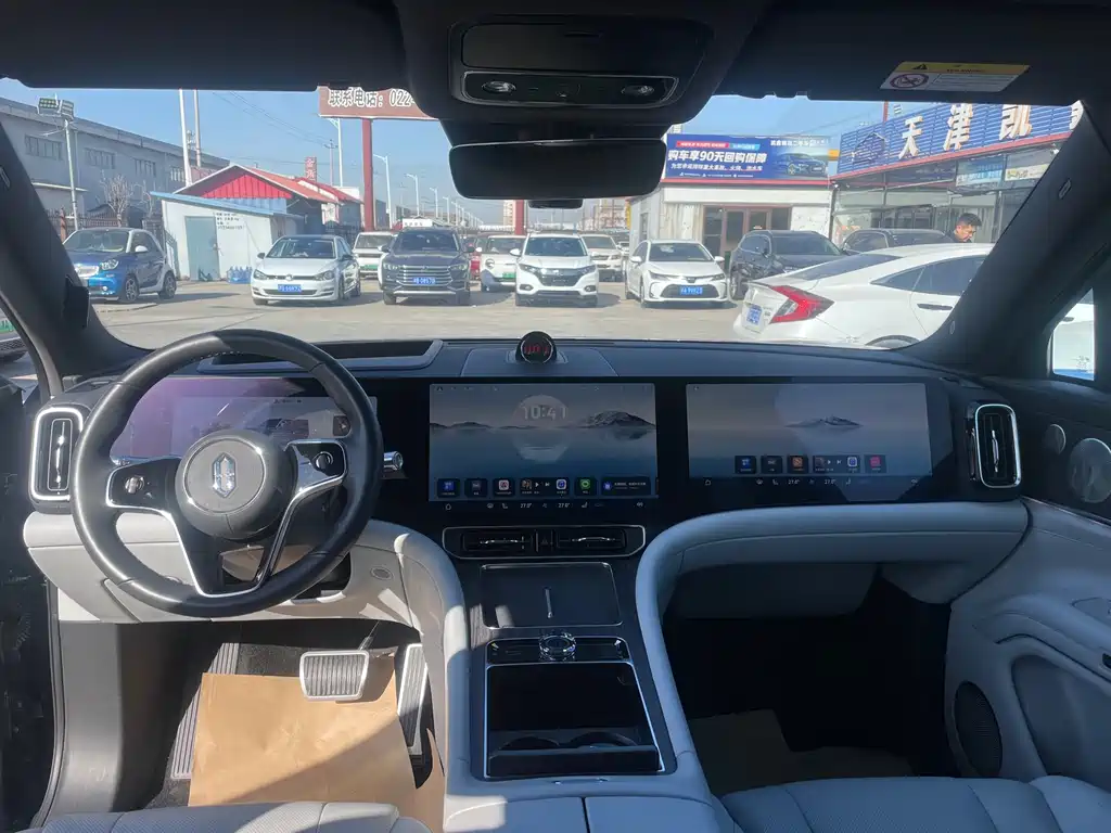 AITO ASK THE WORLD M9