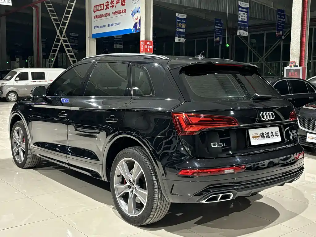 Audi Q5L 2022 45T Luxury