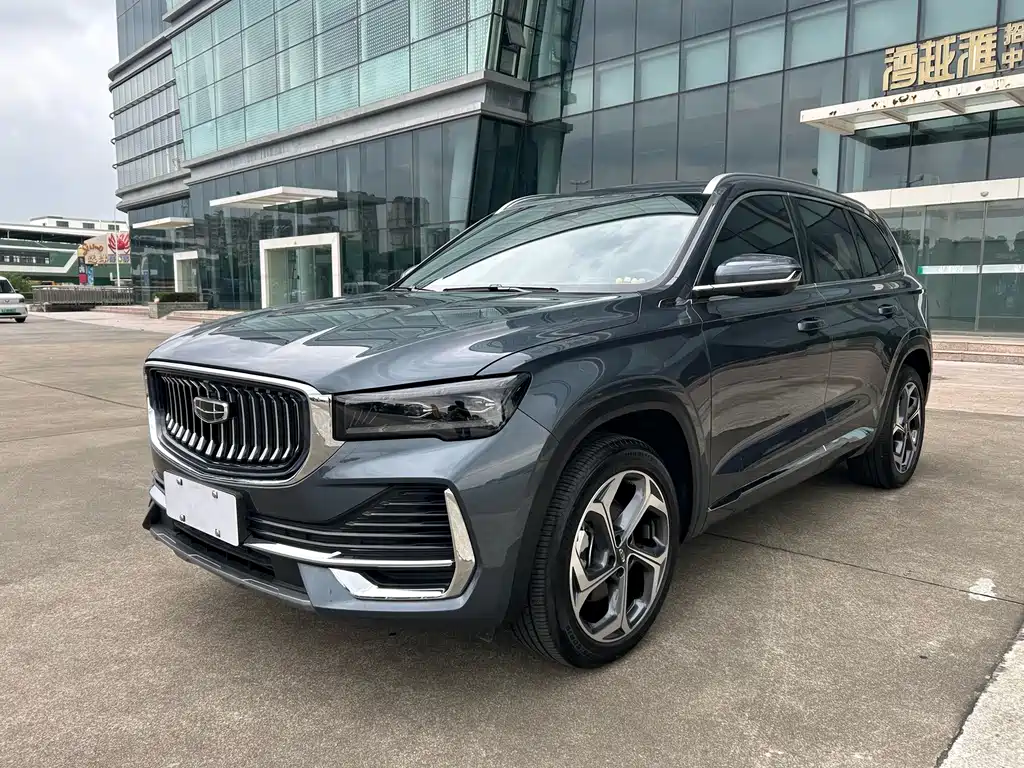 Geely Xingyue L