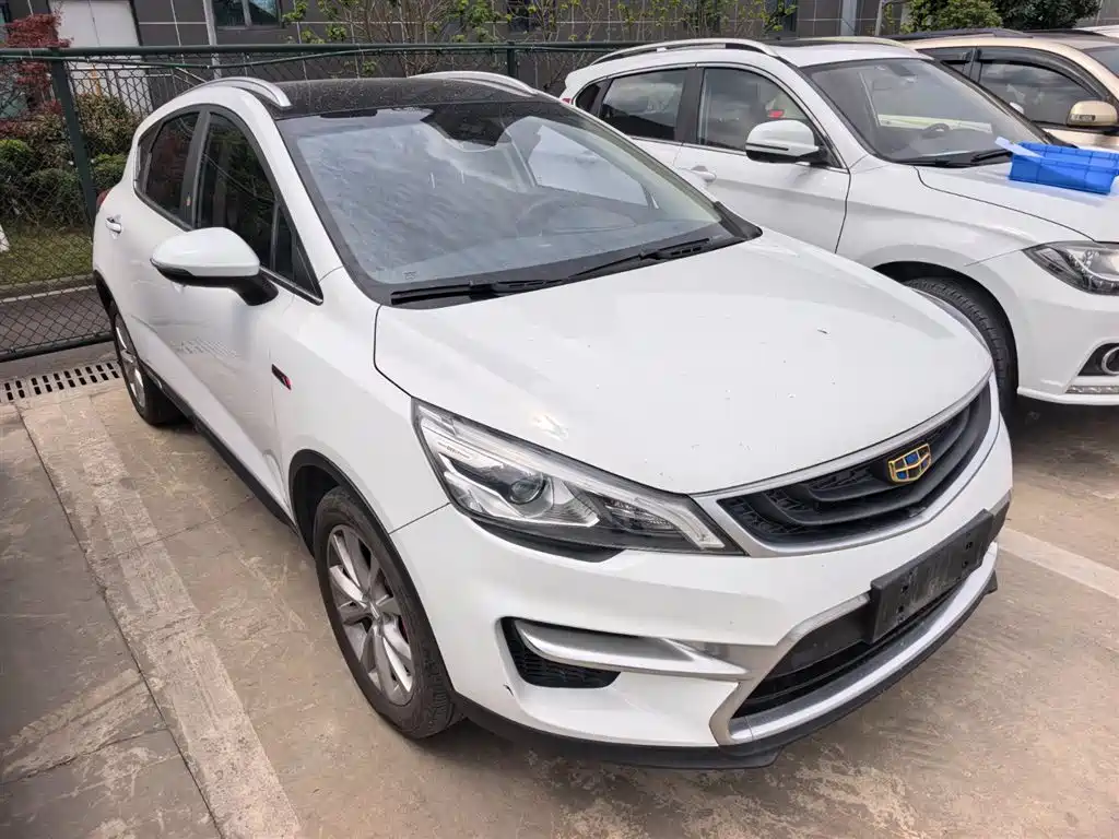 GEELY AUTOMOBILE EMGRAND GS
