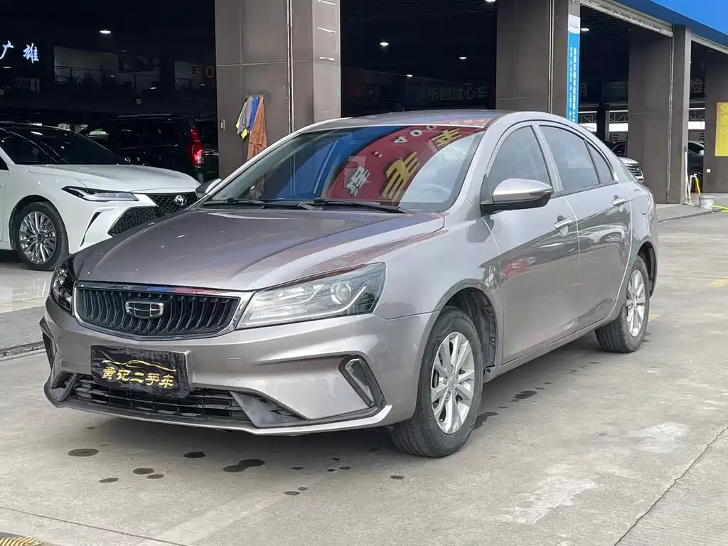 GEELY AUTOMOBILE EMGRAND
