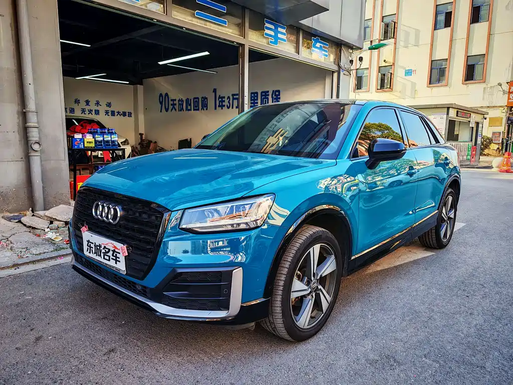 AUDI Q2L