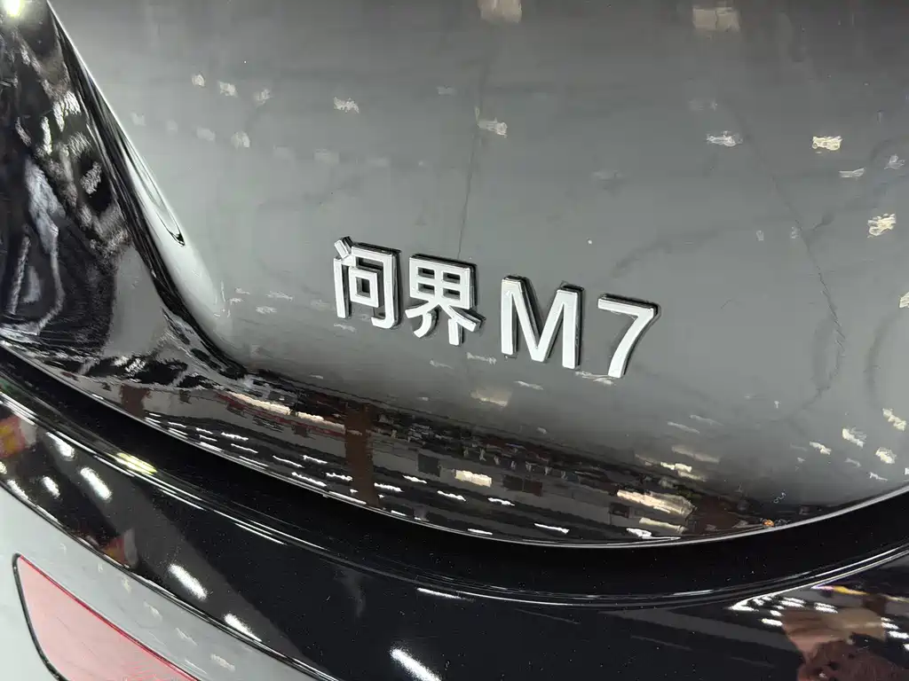 AITO AITO M7 — миниатюра 28