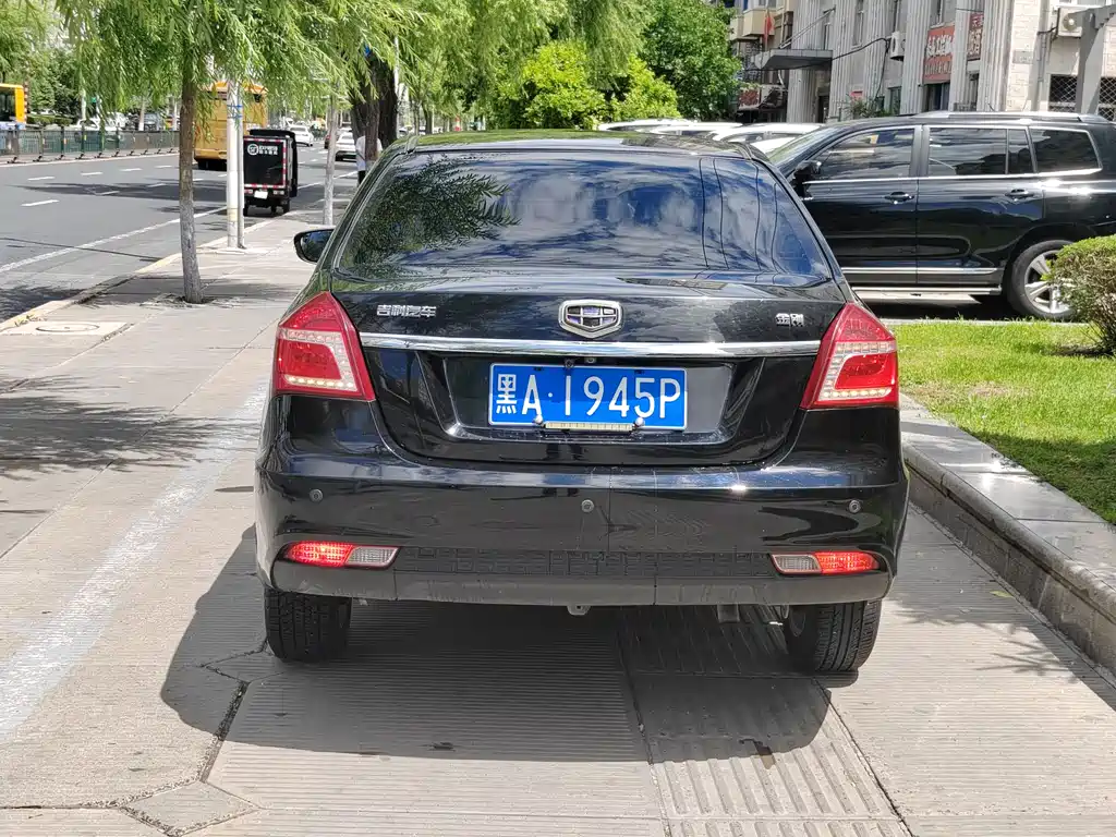 Geely Jingang 2016 1.5L MT Elite