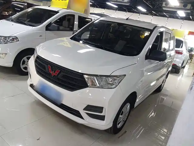 WULING WULING HONGGUANG