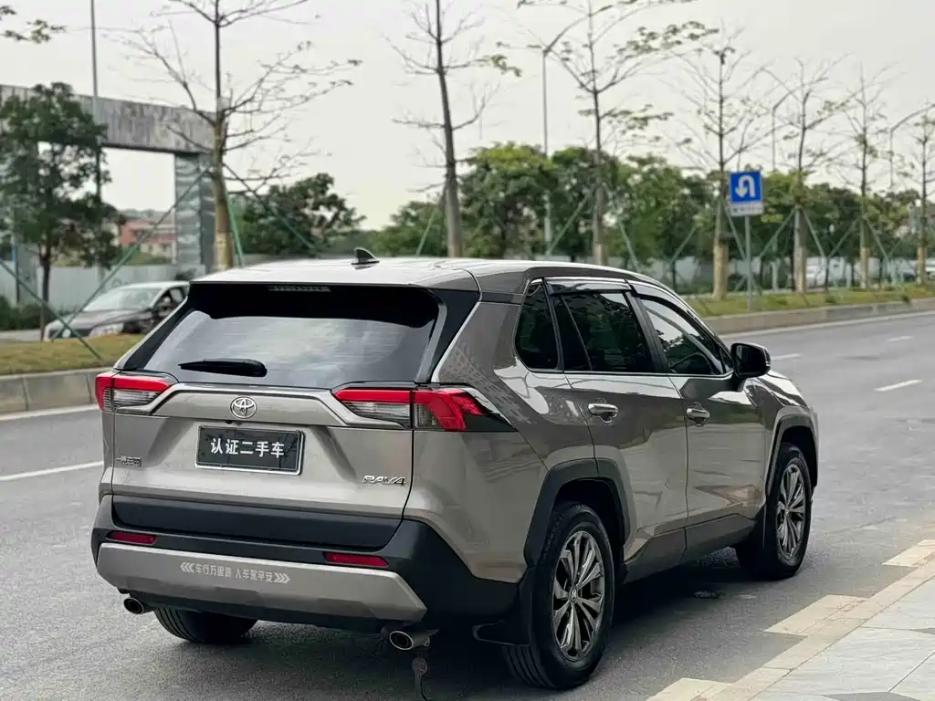 Toyota RAV4 2023 2.0L CVT