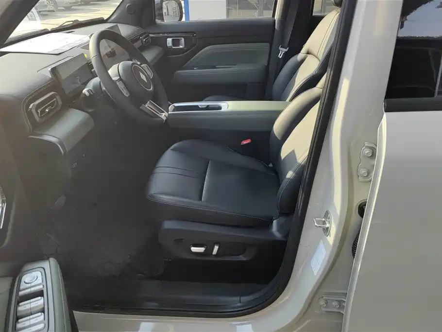 BAOJUN YUE ALSO PLUS