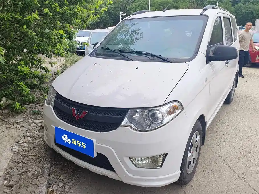 Wuling Hongguang 2023