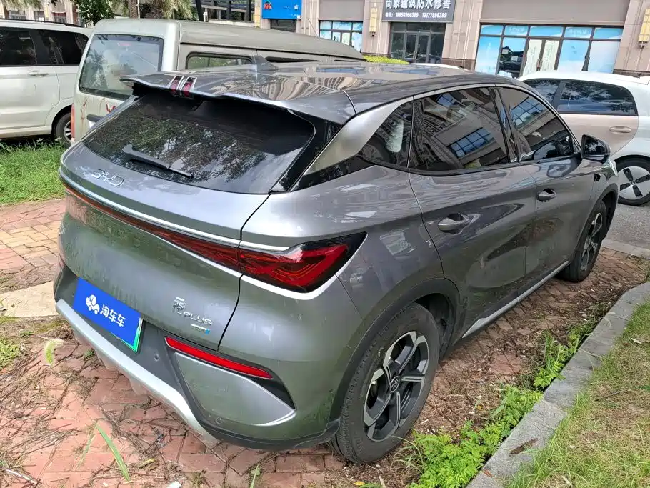 BYD Yuan Plus PLUS 2025 Smart Drive 510KM Lead