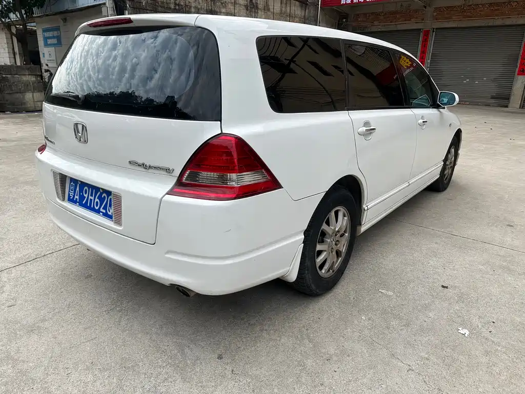 Honda Odyssey 2005 2.4L