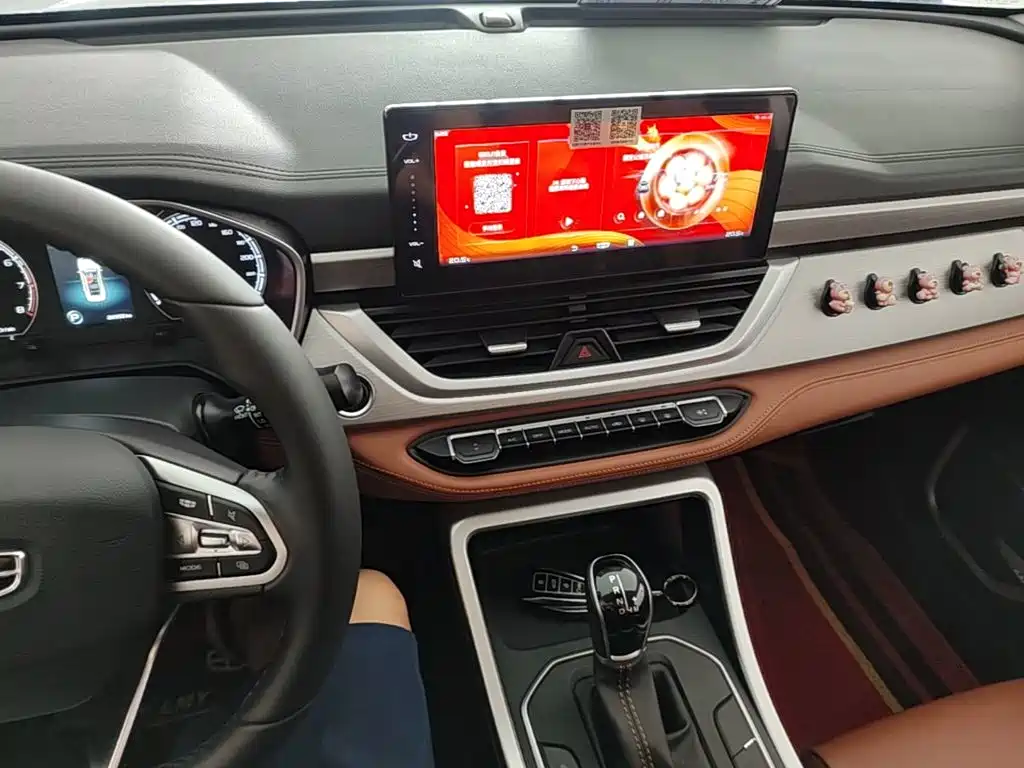 Geely Vision X6 — миниатюра 13