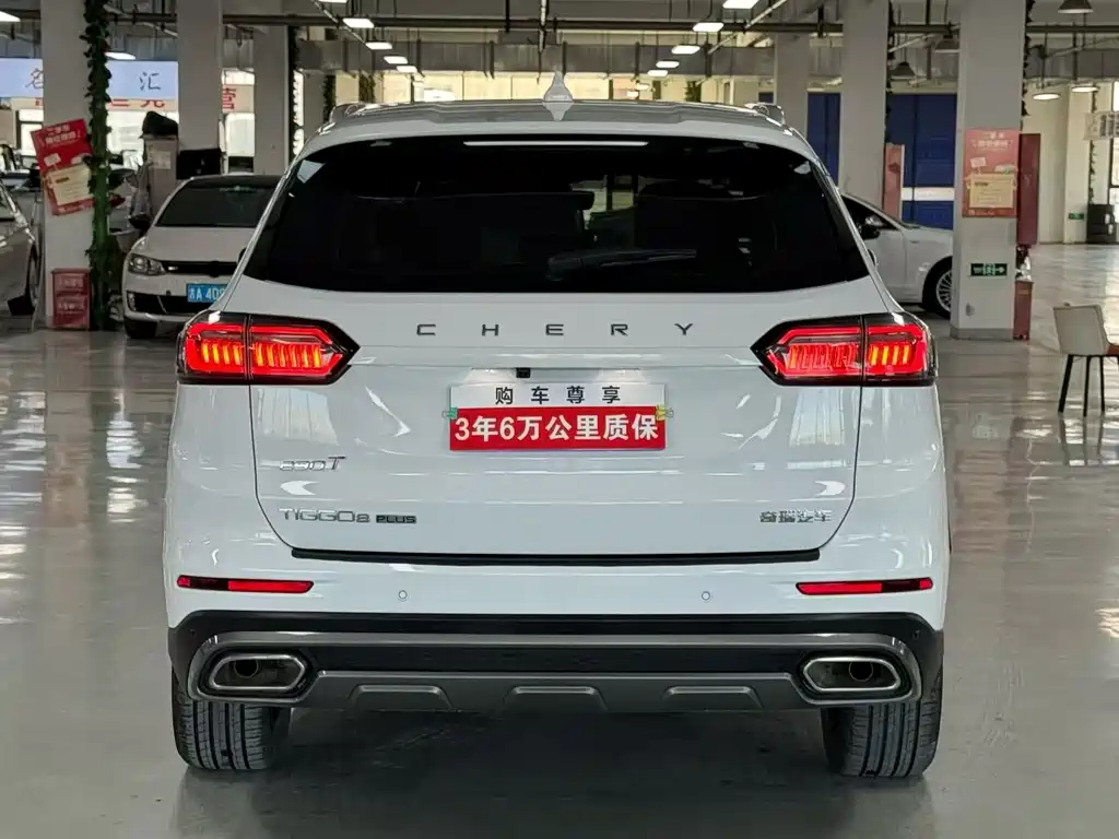 CHERY TIGGO 8 PLUS