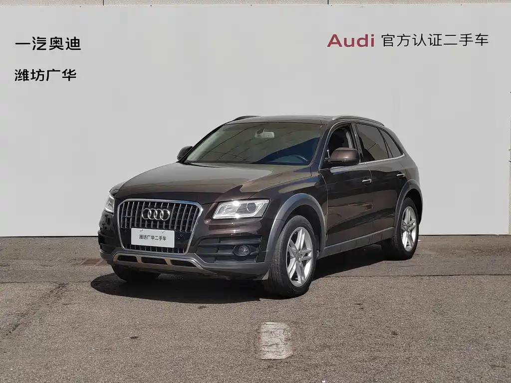 AUDI  Q5