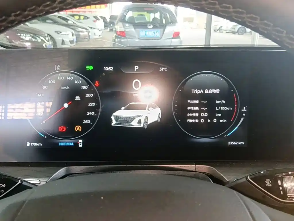 Chery Arrizo 8 — миниатюра 8